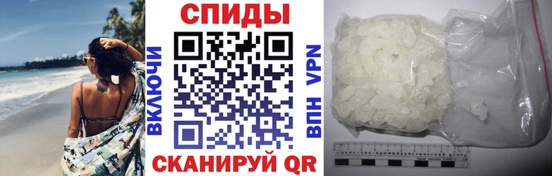АМФ VHQ  Красный Сулин 