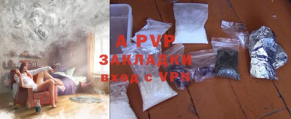 наркотики Кукмор