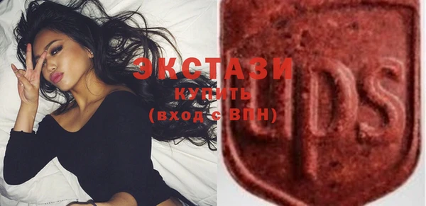 МДМА Лагань