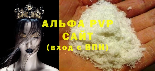МДМА Лагань