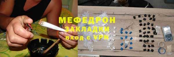 наркотики Кукмор