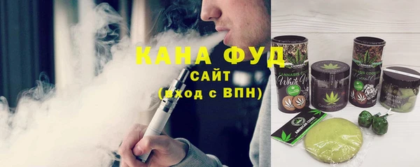соль ск Кулебаки