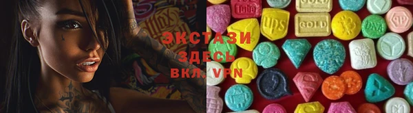 МДМА Лагань
