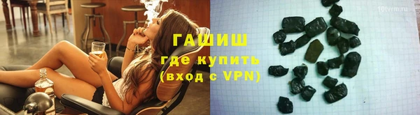 соль ск Кулебаки