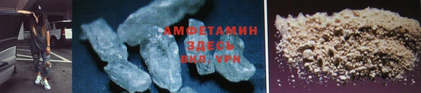 соль ск Кулебаки