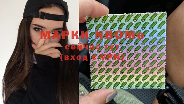 МДМА Лагань