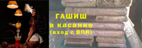 соль ск Кулебаки
