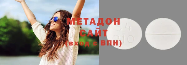 наркотики Кукмор