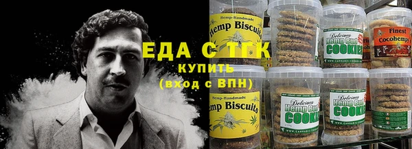 соль ск Кулебаки