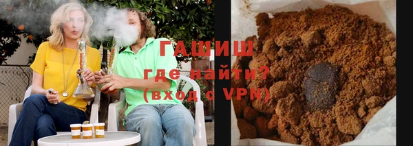 наркотики Кукмор