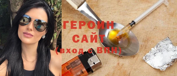 мяу мяу мука Лиски