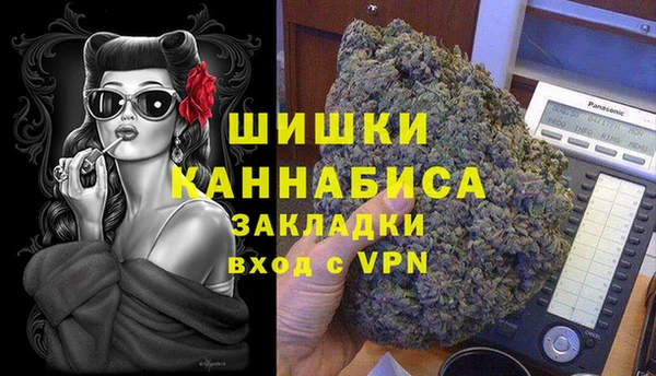 МДМА Лагань