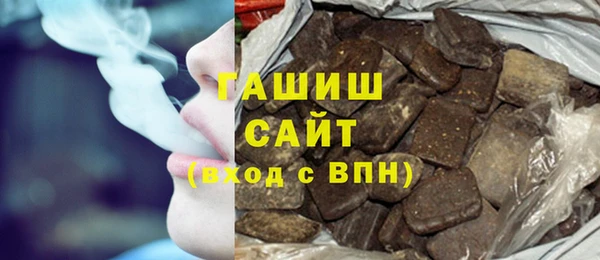 альфа пвп VHQ Лабытнанги