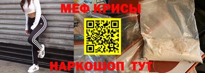 дживик Балаково