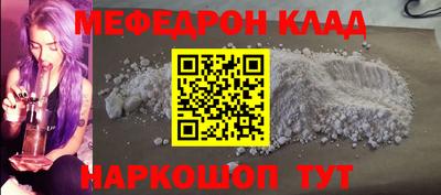 МДПВ Гагарин