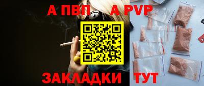 хмурый Балашиха