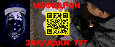гидропоника Канаш