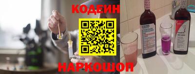 хмурый Балашиха