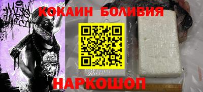 хмурый Балашиха