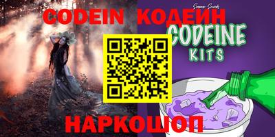 дживик Балаково