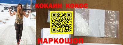 альфа пвп Гай
