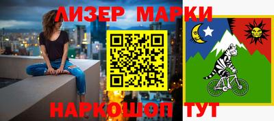 мефедрон мука Балахна