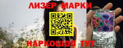 хмурый Балашиха