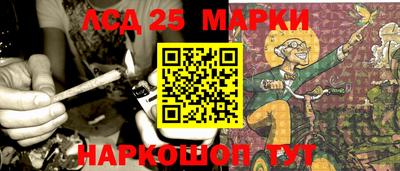 МДПВ Гагарин