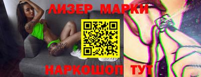 дживик Балаково