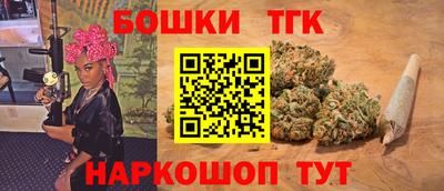 мяу мяу кристалл Гатчина