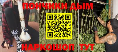 хмурый Балашиха