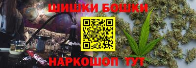 дживик Балаково