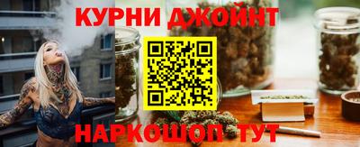 дживик Балаково