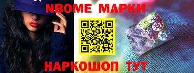 дживик Балаково