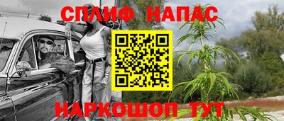 альфа пвп Гай
