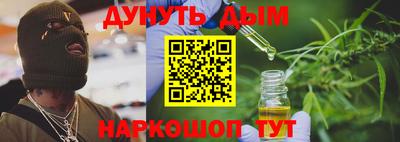 дживик Балаково