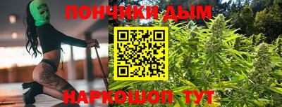 экстази Камышлов
