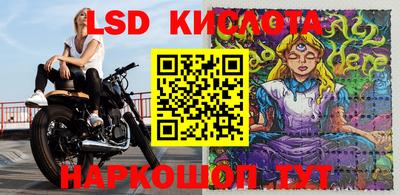 МДПВ Гагарин