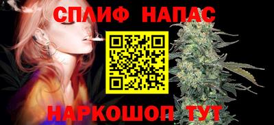 альфа пвп Гай
