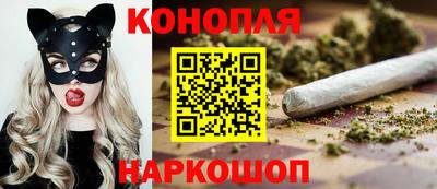 альфа пвп Гай