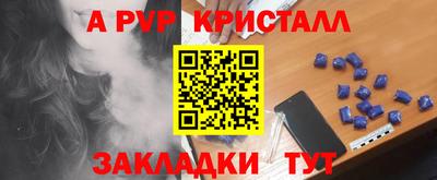 PSILOCYBIN Кандалакша