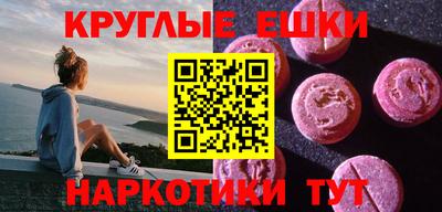 дживик Балаково