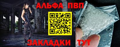 хмурый Балашиха