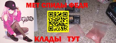 МДПВ Гагарин