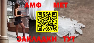МДПВ Гагарин