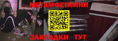 МДПВ Гагарин
