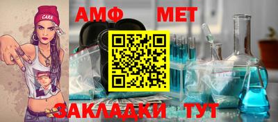 МДПВ Гагарин