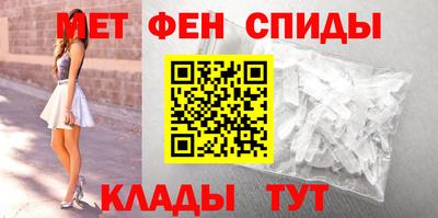 хмурый Балашиха