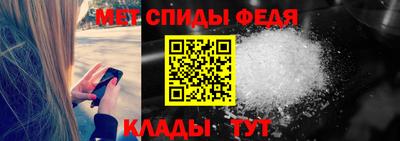 МДПВ Гагарин