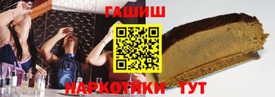 хмурый Балашиха